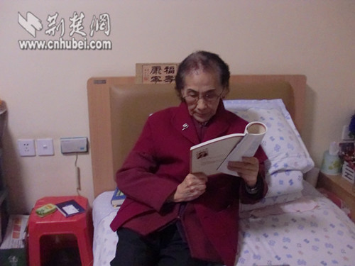 [新春走基层]武汉市江汉区福利院91岁的欢喜坨