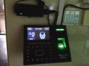 眼科医院上下班考勤用上人像术