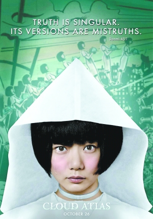 《云图》:被忽视的里程碑式电影_资讯频道_凤