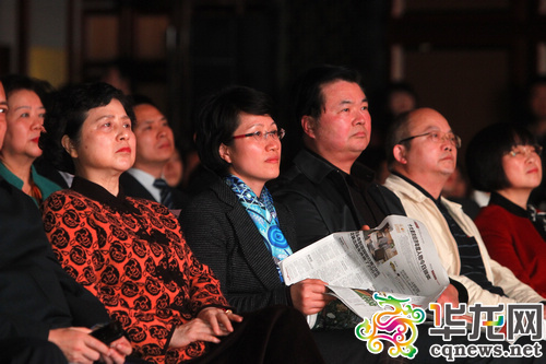 2019重庆经济人物_2019达沃斯十大商业人物(2)