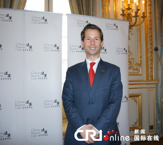 中法商界人士聚会巴黎 广泛交流未来双边经贸