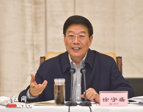 湖南省委常委开会讨论《洞庭湖生态经济区规划