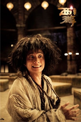 西游降魔2 凤凰网