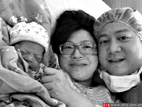 吉雪萍春节尾巴上喜得贵子 凑满好字心情激动