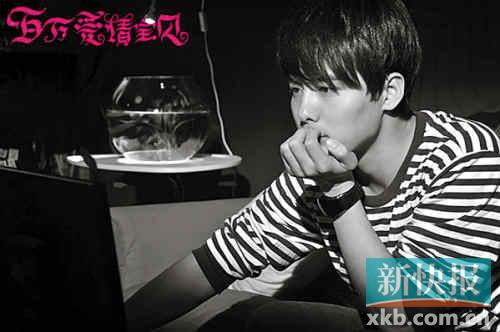 《百万爱情宝贝》首发剧照