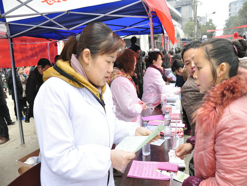 来凤县人口_来凤县的人口民族(2)