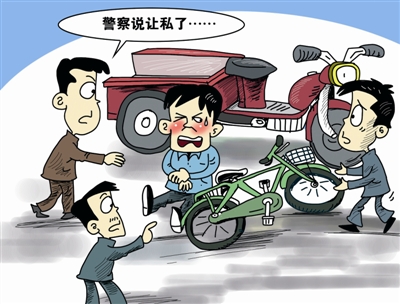 伍某因涉嫌诈骗罪被移送瓯海区人民检察院