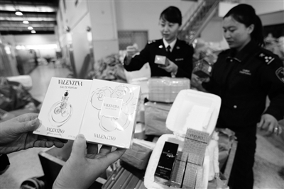 上海海关学院_北京海关收入(3)