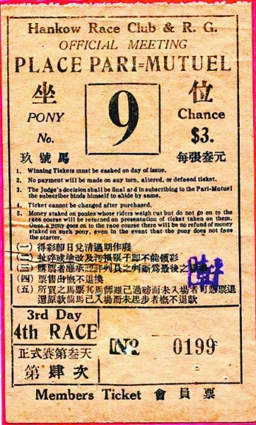大发彩票 - 官方购彩平台注册即送88元安全可靠的彩票娱乐平台权威报道巴黎人官网注册_社会新闻_大众网