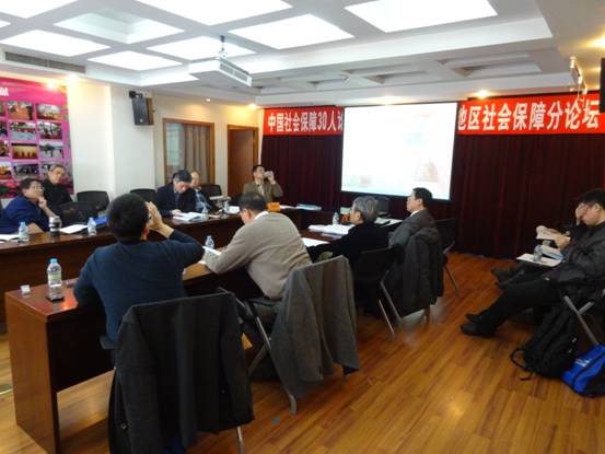 地龙_豫龙镇卖地收入分配(2)