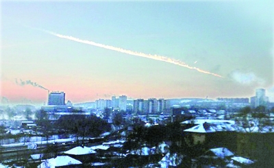 俄罗斯天降陨石 1000余人受伤