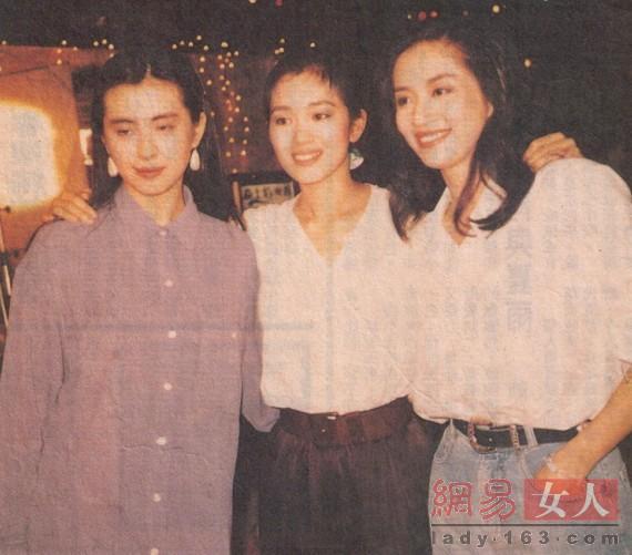 王祖贤林青霞刘嘉玲 90年代香港女星旧照曝光