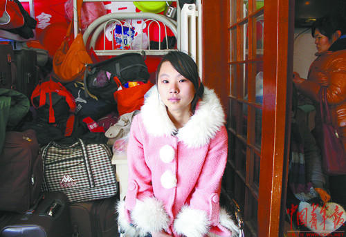 18岁的<em>打工妹</em>贾玉琳_资讯频道_凤凰网