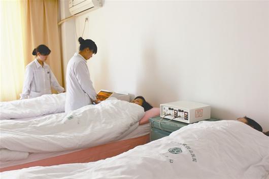 <em>产后康复</em>_<em>产后康复</em>有哪些项目_<em>产后康复</em>治疗