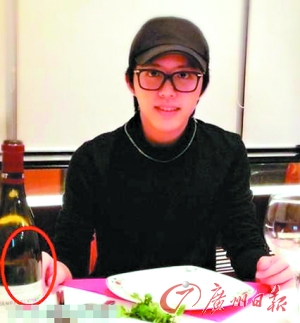 李云迪情人节微博图片