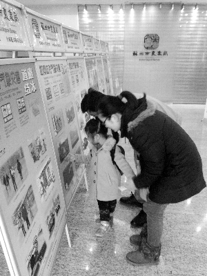 害怕打雷的<em>小姑娘</em>通宵记录<em>雷电</em>_资讯频道_凤