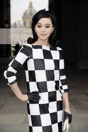 80后<em>女人</em>范冰冰:喜欢<em>百科全书</em>一样的男人_资讯