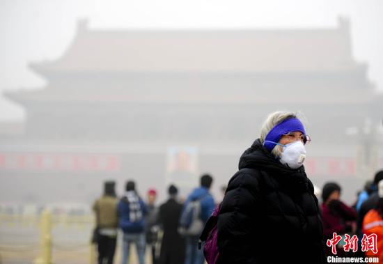 外媒关注中国治理环境污染 新政府下决心解决