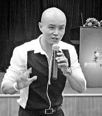 乐嘉变身都市\读心专家\