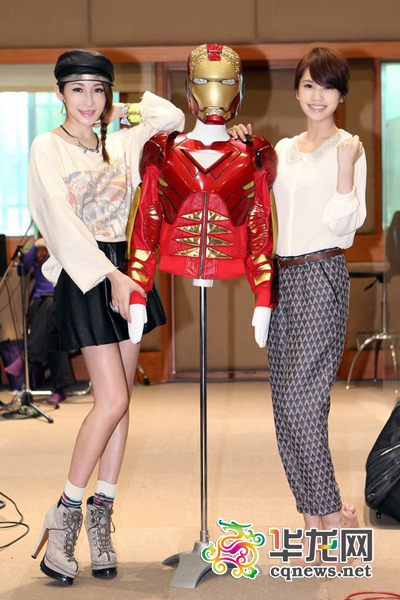 杨丞琳 为爱启程 23日小巨蛋开唱 萧亚轩赠战袍