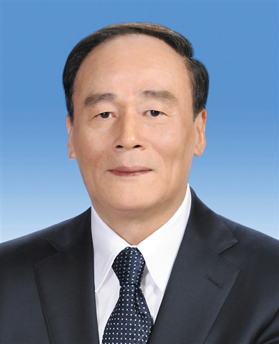 各地纪委直属中央_长沙市中直属纪委_各地扫黄现场尴尬瞬间