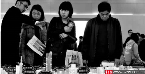 二手房成交量大增挂牌量下降 部分中介佣金收