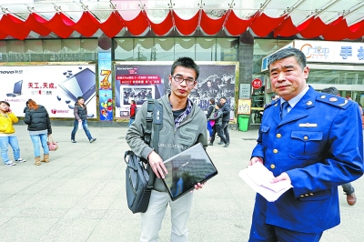 <em>内存条</em>换个<em>马甲</em>高价售出_资讯频道_凤凰网