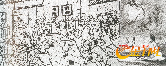 辛亥革命先烈朱执信珍贵图片展昨开幕