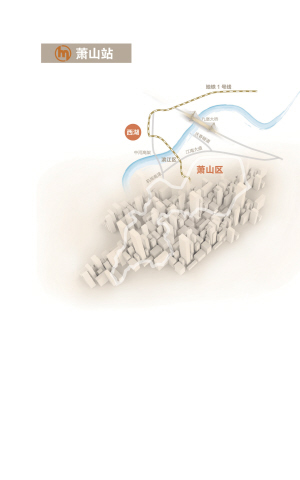 近20个楼盘上万套房源亮相周末萧山置业节