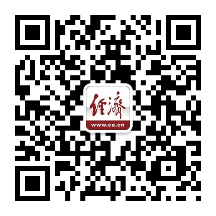 2019经济与法_...不尊重事实, 经济与法 胡乱评说(3)