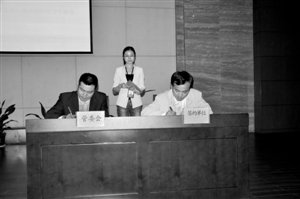 八项服务承诺 为民医疗宣言