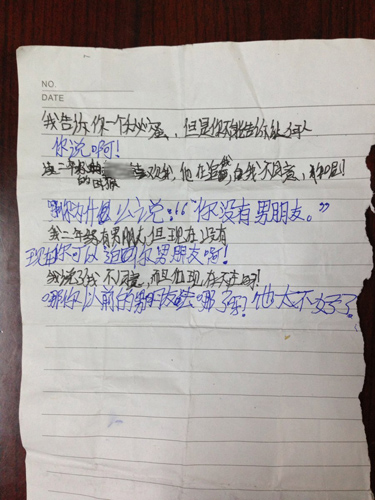 00后要逆天四年级感情回忆二品牌年级经历女生20的岁女生穿衣图片
