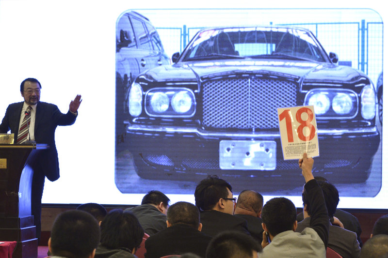 太原海关公开拍卖走私豪车 宝马14.5万抢拍