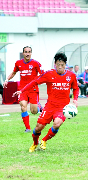 力帆置业2:0沈阳沈北 重足0:1哈尔滨毅腾