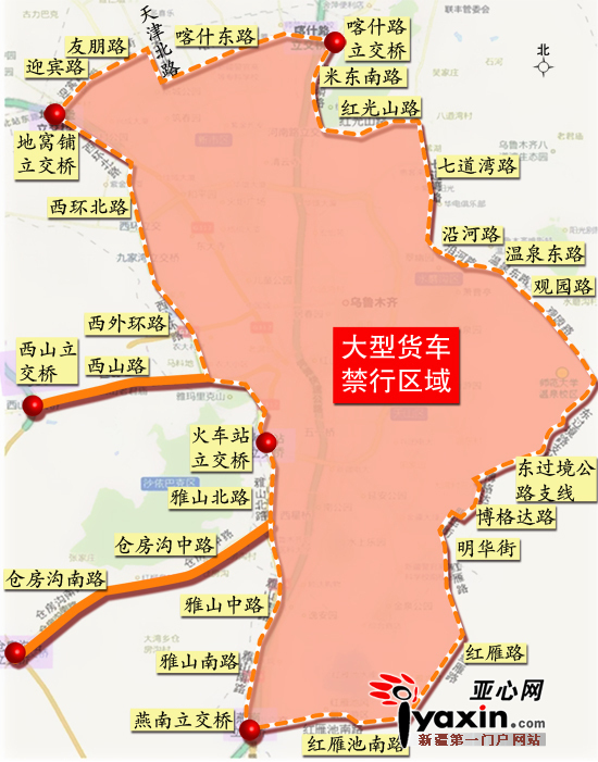 区下周五起货车限行