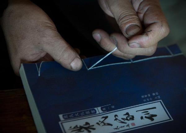 图纸装订方法视频图片下载