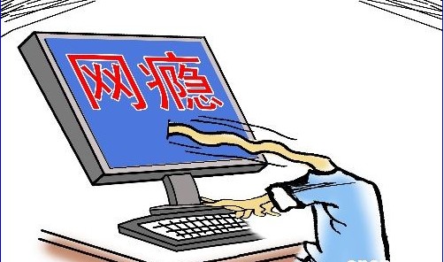 打工者的伤心漫画_打工者80后亿万收入(3)