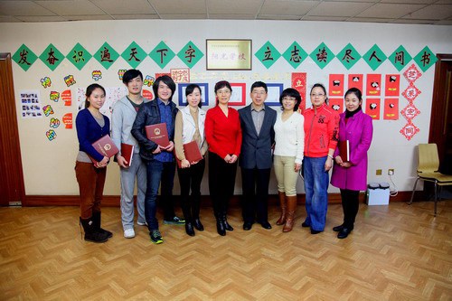 中国驻英使馆阳光学校校长看望国家汉办教师