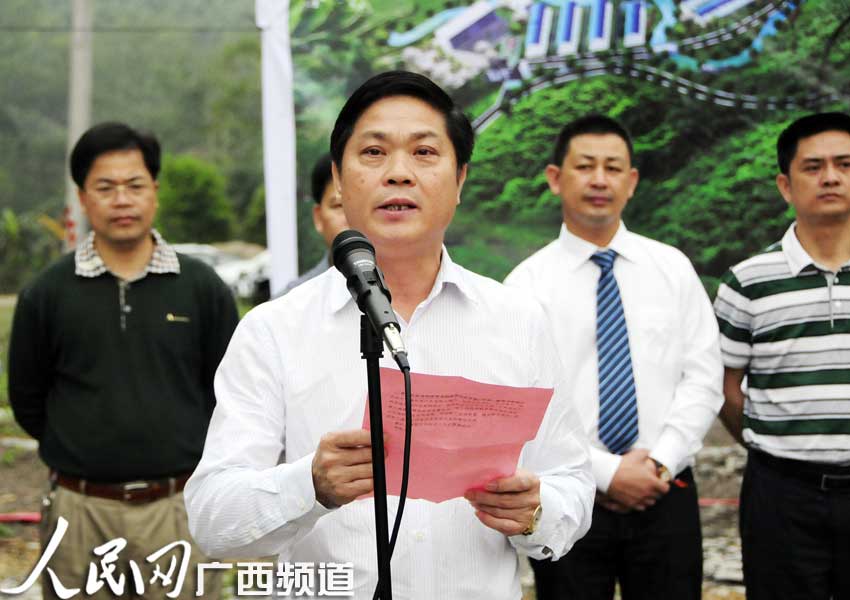 广西高峰林场林下肉鸭养殖基地奠基 一期投资