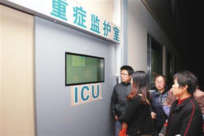 上海6名小学生放学后被砍