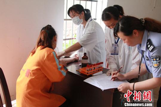 广西柳州千名在押人员体检防艾滋病禽流感等