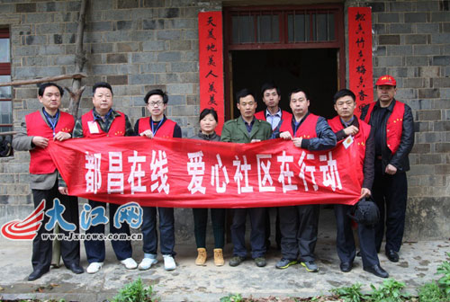 爱心网友为都昌精神分裂症少女捐款