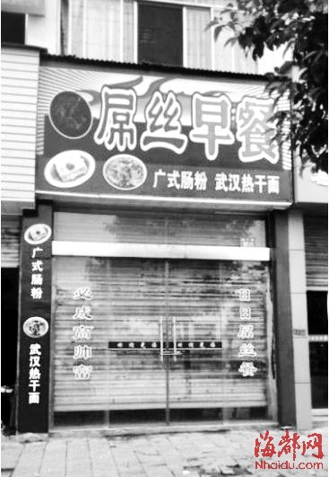 内衣微店名_内衣店名设计(3)