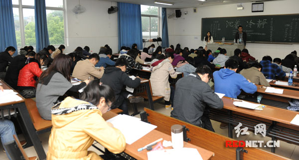 湖南省2013年选调生选拔笔试今日开考 录用率