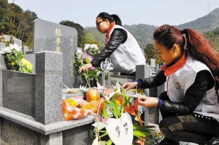 感恩她留下的大爱精神 北仑志愿者昨天相约去