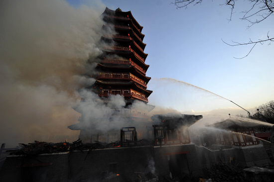 北京园博园标志建筑永定塔发生火灾
