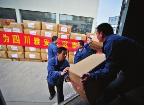 红会官员:不能去官方化 级别高点更好发挥作用