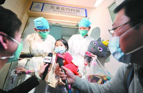 北京首例H7N9禽流感患者病毒检测呈阴性