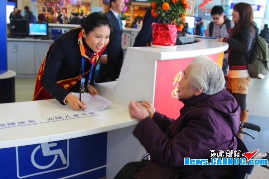 贵阳龙洞堡机场提升服务质量亮丽贵州名片