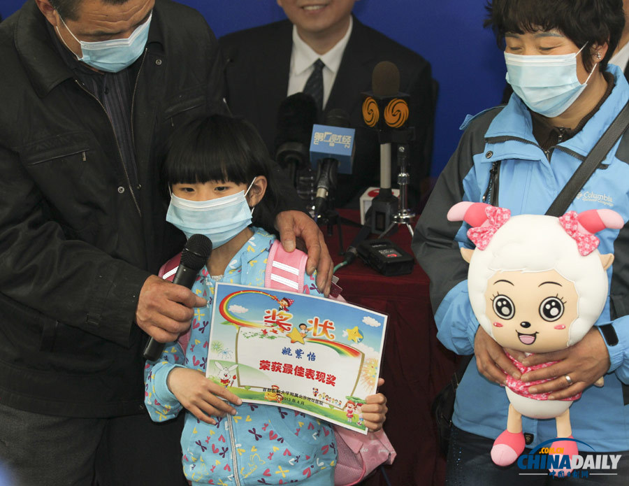 北京首例人感染H7N9禽流感患儿痊愈出院